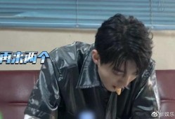 今日吃瓜王俊凯视频播放,娱乐圈新瓜王诞生！