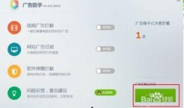 怎么屏蔽吃瓜的视频号,畅享清朗网络空间
