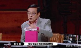 中年人直播吃瓜视频下载,直播吃瓜，笑谈人生百态