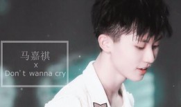 马嘉祺搞笑吃瓜视频合集,笑料百出合集回顾