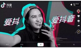 抖音吃瓜网红讲故事视频,吃瓜故事背后的真相