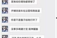 骗闺蜜吃瓜套路视频,揭秘骗闺蜜看视频的神奇套路！