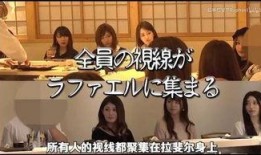 哑剧版的吃瓜经历视频,一场无声的欢乐盛宴