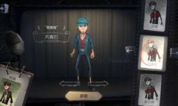 第五人格老杨吃瓜视频,老杨吃瓜现场，揭秘游戏幕后趣事