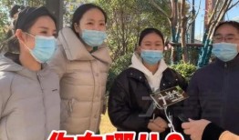 吃瓜女子离职视频大全,职场风云录