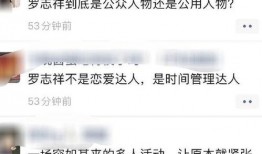 吃瓜视频神回复,揭秘网络热点的幽默解读