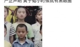 罗志翔吃瓜搞笑视频合集