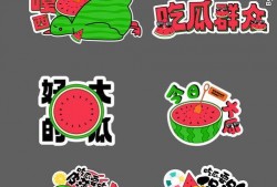 举牌网红吃瓜是谁啊视频,揭秘“举牌网红吃瓜”视频背后的热门人物