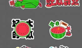 举牌网红吃瓜是谁啊视频,揭秘“举牌网红吃瓜”视频背后的热门人物