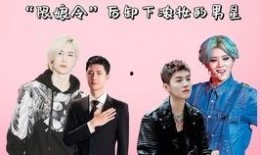 明星遇到吃瓜的人视频,瞬间引发网友热议