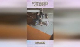 女子楼上吃瓜吵架视频大全,视频大全揭秘邻里纷争瞬间