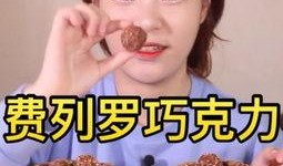 老瓜吃巧克力视频大全集,视频大全集回顾