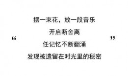我的小确幸钟桢吃瓜视频,揭秘小确幸背后的甜蜜瞬间