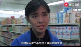 带你吃瓜大妈视频,带你领略“吃瓜大妈”视频的独特魅力