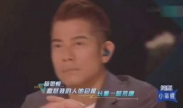 吃瓜幸运鹅结局视频播放,剧情反转引热议