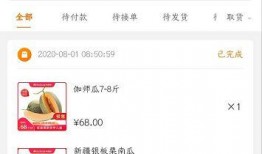 吃瓜群众来源视频来源,揭秘“吃瓜群众”背后的热门视频来源