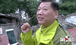 娄教练吃瓜视频,揭秘娱乐圈幕后故事