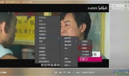 吃瓜路人剪辑视频下载安装,吃瓜路人剪辑视频下载安装全攻略