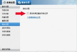 吃瓜云盒密码怎么设置视频,轻松生成个性化视频教程