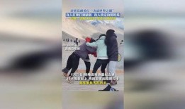 有人打架有人吃瓜视频,吃瓜群众现场直播