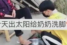 吃瓜视频大金牙,吃瓜视频中的搞笑担当