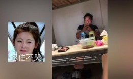 请吃瓜路人视频大全下载,笑料百出，快来一睹为快！