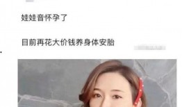 网传林志玲吃瓜视频,女神也有接地气的一面