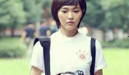 徐飞吃瓜事件真相揭秘视频