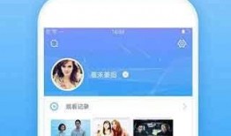 吃瓜网红博主视频下载软件,一键获取精彩瞬间！