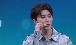 黄宗泽吃瓜蔡徐坤视频,视频曝光引发网友热议