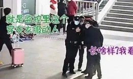 警察抓小孩吃瓜视频真实,警察抓捕吃瓜小孩温馨一幕引网友热议