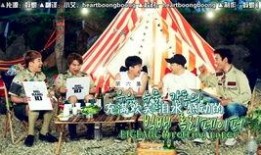 小麻瓜吃瓜事件视频,揭秘网络热传视频背后的真相