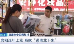 村委主任吃瓜视频大全,揭秘乡村生活趣味瞬间