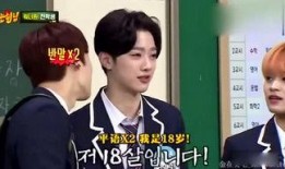 娱姐吃大瓜视频