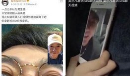 兰城吃瓜事件视频完整版,揭秘视频完整版背后的真相与争议