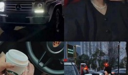 温州花店老板娘吃瓜视频,吃瓜视频引发网友热议