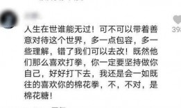 吃瓜视频神回复,揭秘网络热点的幽默解读