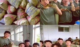 石家庄铁路学院吃瓜视频