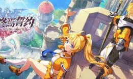 吃瓜爆料博主誓约视频在线观看,在线观看背后的故事与真相