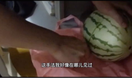 各种吃瓜视频搞笑,笑料百出！吃瓜视频里的欢乐瞬间大盘点