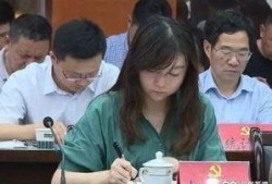 吃瓜女副县长视频大全下载,网络热议背后的真相