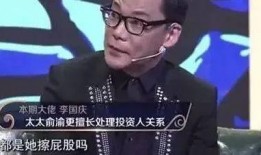 俞渝吃瓜视频全集,揭秘娱乐圈幕后真相