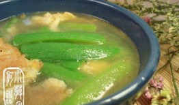 水瓜能煮什么汤吃呢视频,清新口感，养生必备