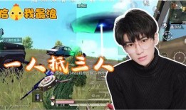 二人蒙眼吃瓜游戏视频,趣味视频揭秘猜瓜达人技巧