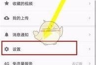 吃瓜最新玩法大全图片视频,吃瓜达人必看！最新玩法大全图文解析