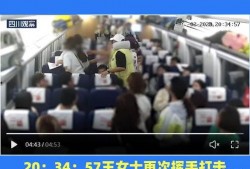 海安吃瓜群众事件视频,一场网络舆论的风暴与反思