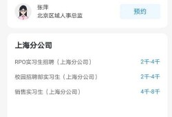 吃瓜互动视频,揭秘吃瓜互动视频的趣味魅力