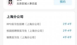 吃瓜互动视频,揭秘吃瓜互动视频的趣味魅力