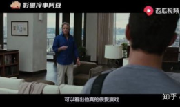 宇夫人吃瓜视频,揭秘娱乐圈幕后真相