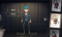 第五人格老杨吃瓜视频,老杨吃瓜现场，揭秘游戏幕后趣事